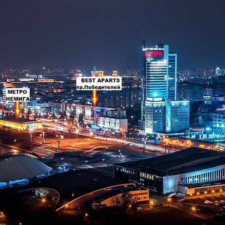Best Aparts Hotel Mińsk Zewnętrze zdjęcie