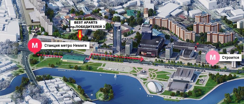 Best Aparts Hotel Mińsk Zewnętrze zdjęcie