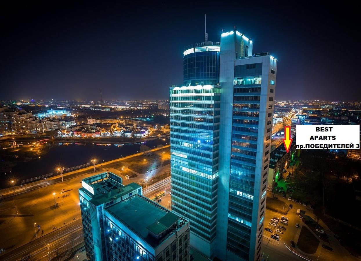 Best Aparts Hotel Mińsk Zewnętrze zdjęcie