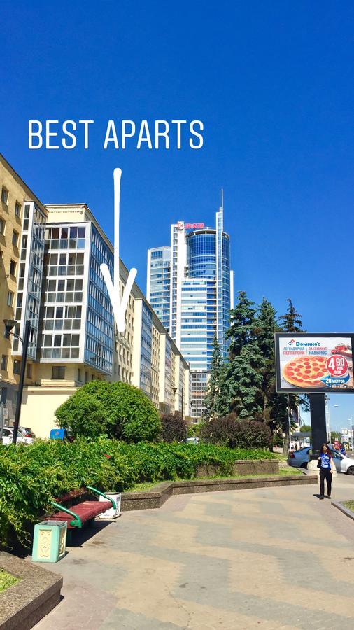 Best Aparts Hotel Mińsk Zewnętrze zdjęcie